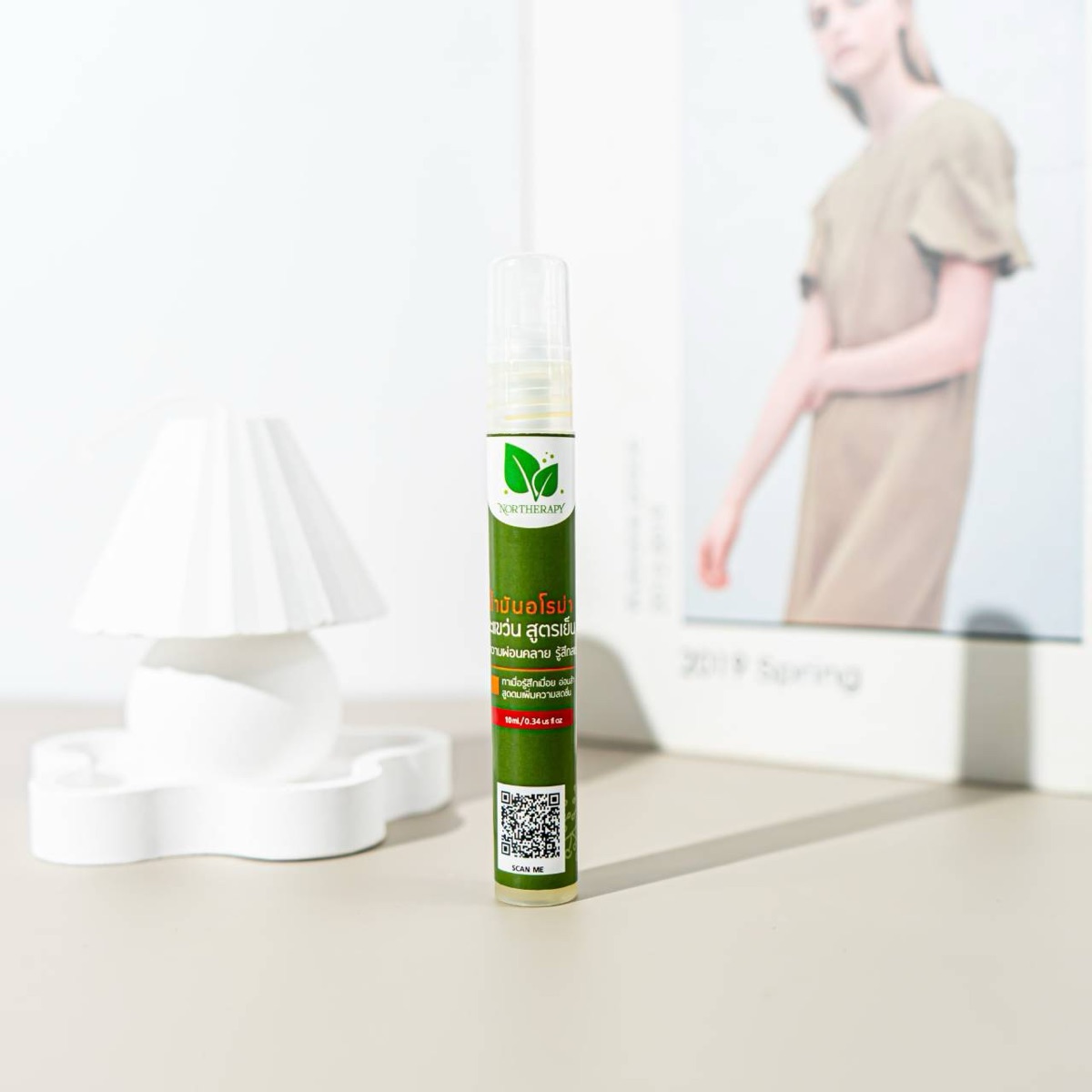 Cooling Asia Aromatic Oil  - หอมเครื่อง